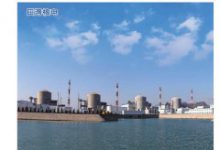 浅谈电子信息工程技术-学术期刊期刊服务