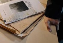 医药企业员工培训情况调查及分析-学术期刊期刊服务