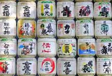 浅谈语文教学中多媒体技术的应用-学术期刊期刊服务