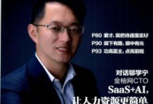 商业银行人力资源管理3篇-学术期刊期刊服务