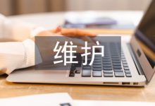 医疗设备中计算机常见故障与维护-学术期刊期刊服务