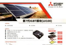 浅谈电力企业文化建设与思想政治工作-学术期刊期刊服务