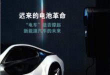 变电运行可靠性的具体措施-学术期刊期刊服务