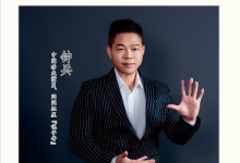 声屏花-学术期刊期刊服务
