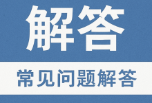 为什么要期刊投稿?发表论文有什么好处?-学术期刊期刊服务